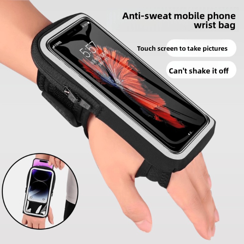 حقيبة معصم رياضية للجري للجنسي - مراجعة Running Gear Cool وسعره