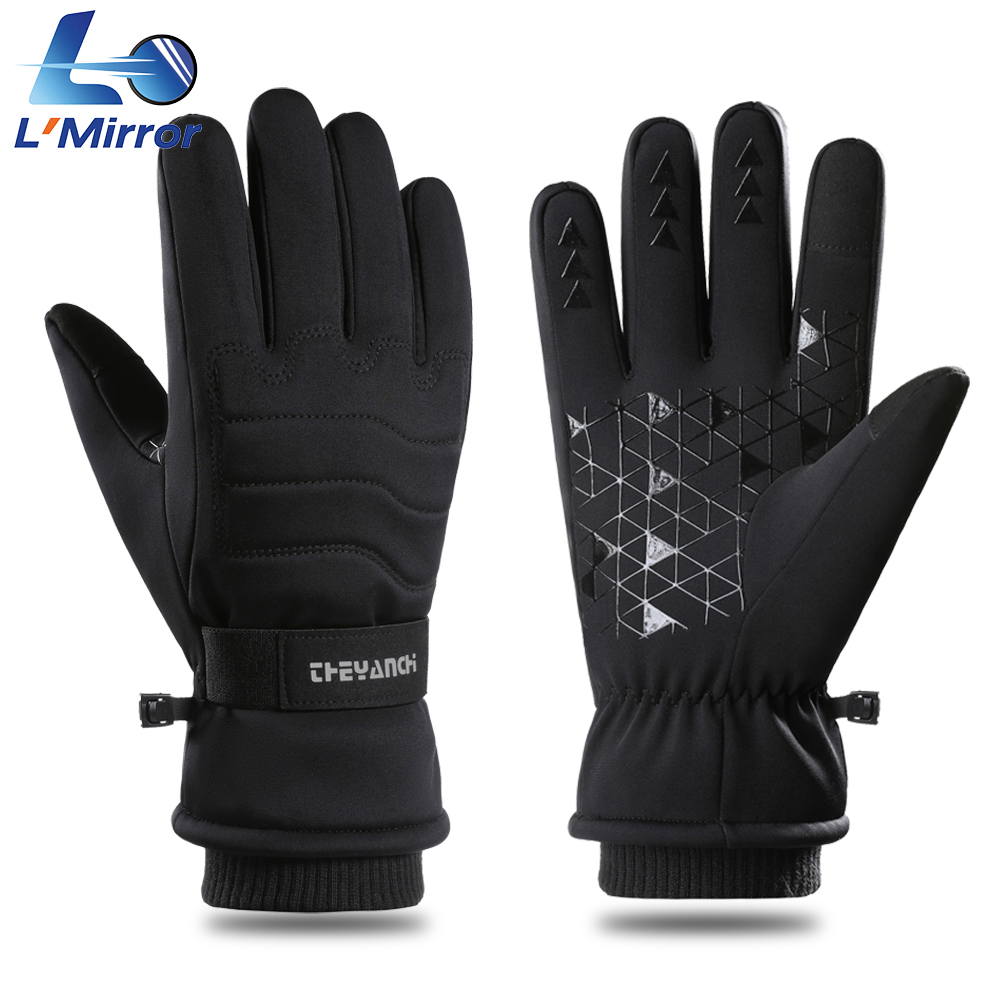 ل ● قفازات جري مقاومة للرياح م - مراجعة Running Gear For Winter وسعره