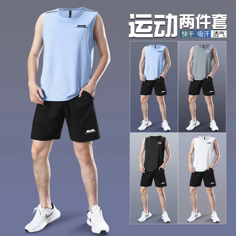 طقم جري ماراثون للرجال - قميص  - مراجعة Running Gear Tank وسعره