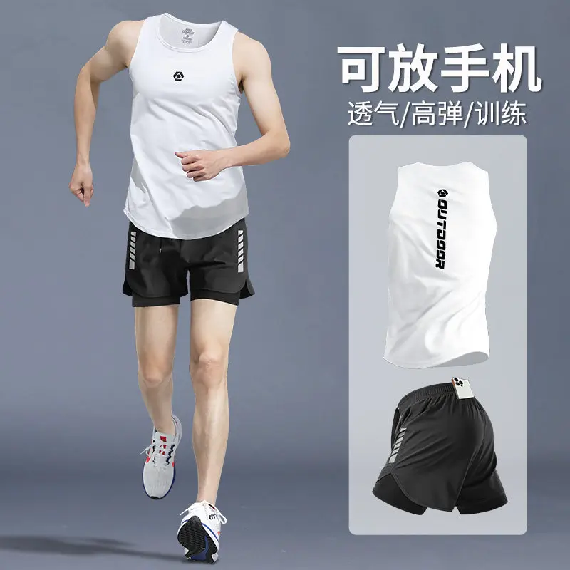طقم جري صيفي للرجال - معدات ما - مراجعة Running Gear Tank وسعره