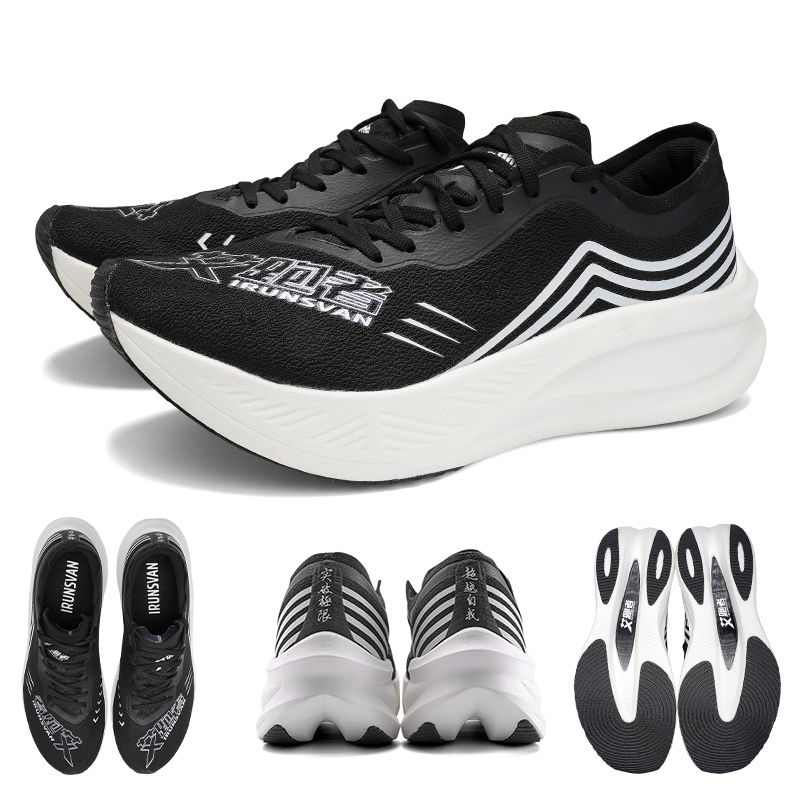 IRUNSVAN ماراثون سباق لوحة الك - مراجعة Ultragear Running وسعره