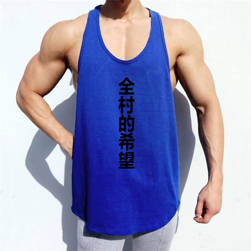 سترات جري قابلة للتهوية للرجال - مراجعة Running Gear Tank وسعره
