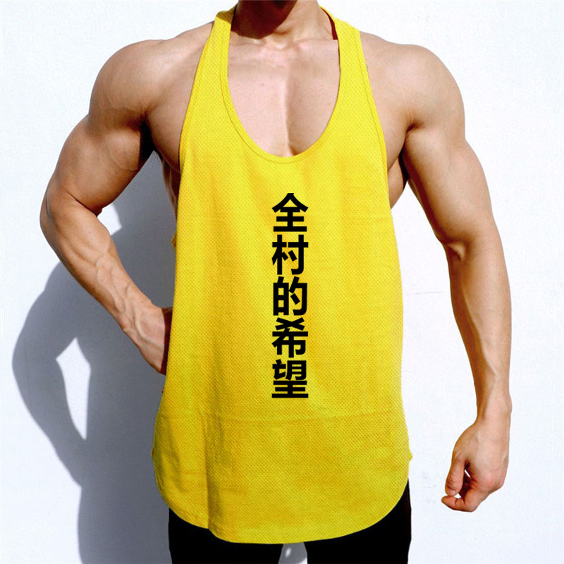 سترات جري قابلة للتهوية للرجال - مراجعة Running Gear Tank وسعره