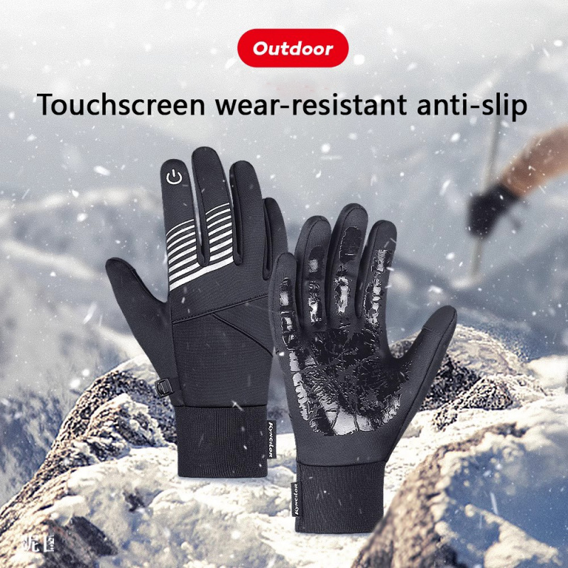 قفازات ركوب الدراجات الشتوية ل - مراجعة Running Gear For Winter وسعره